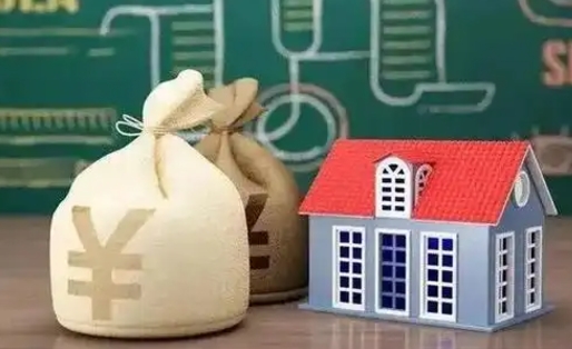 锦州电力封存的公积金怎么取（电力系统公积金提取）